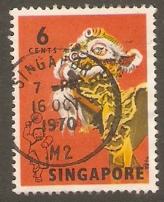Singapore 1968 6c Cultural Series. SG104.